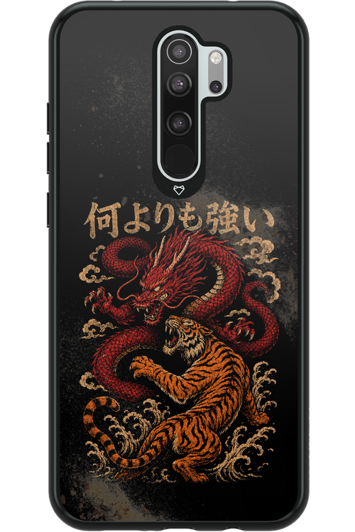 何よりも強いI 2.0 - Xiaomi Redmi Note 8 Pro