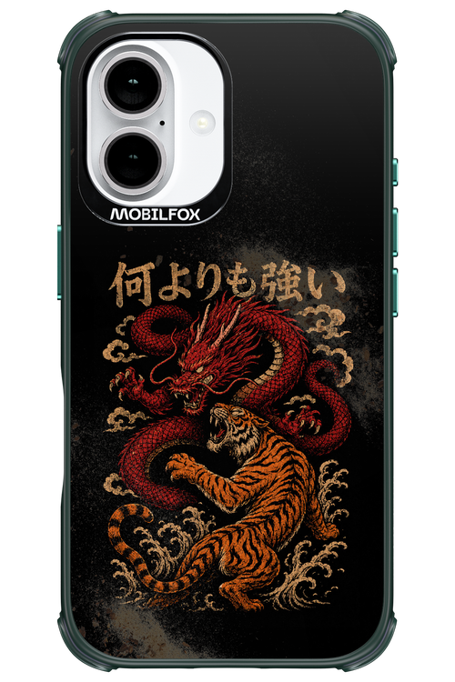 何よりも強いI 2.0 - Apple iPhone 16