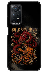 何よりも強いI 2.0 - Xiaomi Redmi Note 11Pro 4G/5G