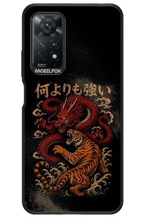 何よりも強いI 2.0 - Xiaomi Redmi Note 11Pro 4G/5G