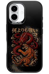 何よりも強いI 2.0 - Apple iPhone 16