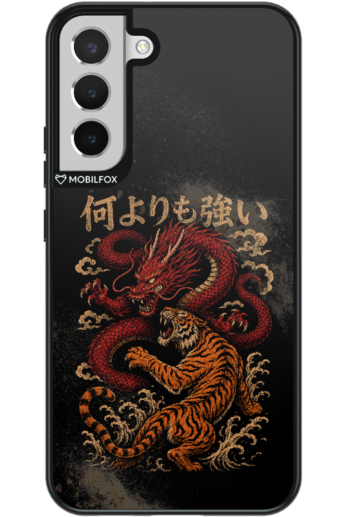 何よりも強いI 2.0 - Samsung Galaxy S22+