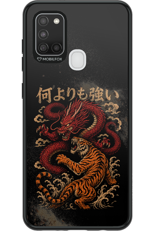 何よりも強いI 2.0 - Samsung Galaxy A21 S