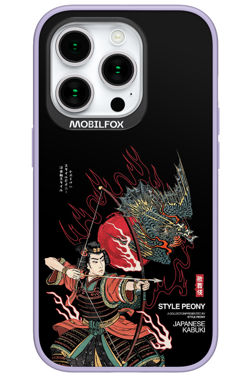 Kabuki 2.0 - Apple iPhone 15 Pro