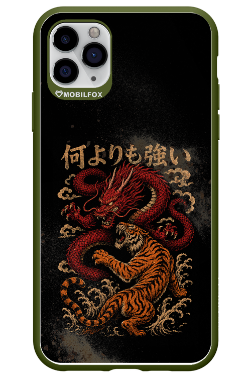 何よりも強いI 2.0 - Apple iPhone 11 Pro Max