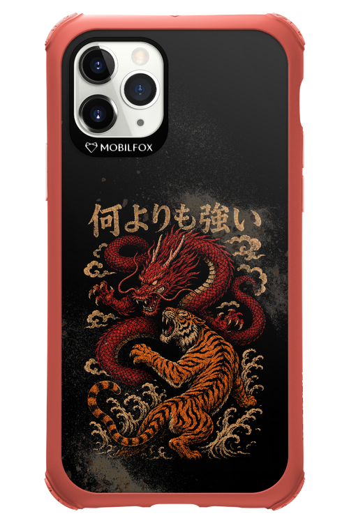 何よりも強いI 2.0 - Apple iPhone 11 Pro