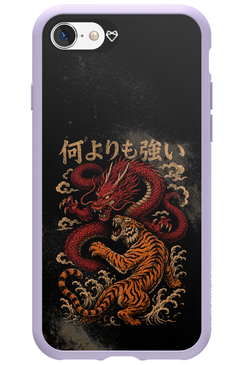 何よりも強いI 2.0 - Apple iPhone 8