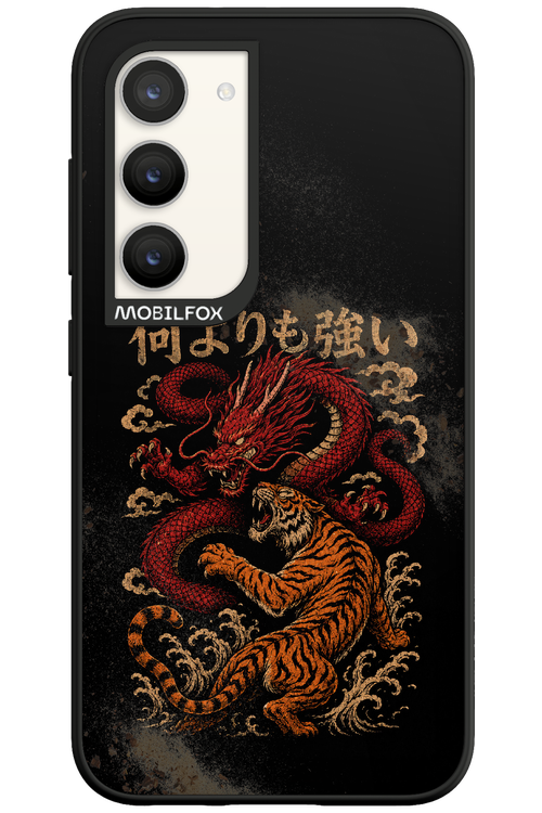 何よりも強いI 2.0 - Samsung Galaxy S23