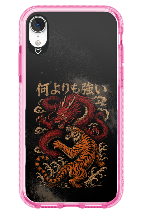 何よりも強いI 2.0 - Apple iPhone XR