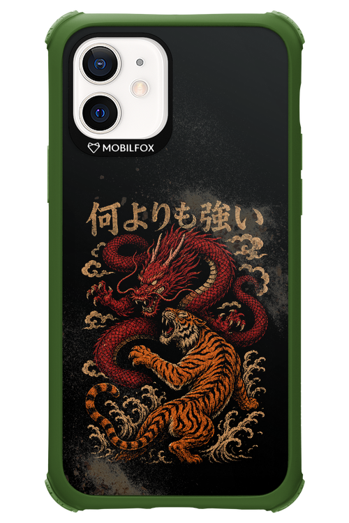 何よりも強いI 2.0 - Apple iPhone 12