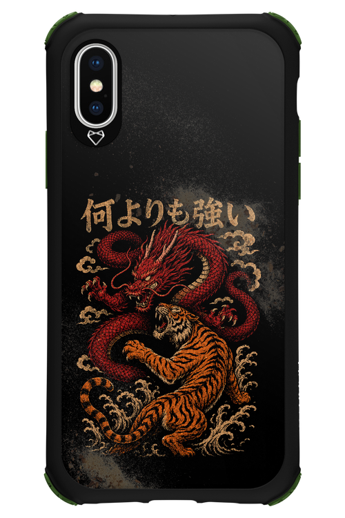 何よりも強いI 2.0 - Apple iPhone X