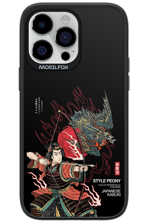 Kabuki 2.0 - Apple iPhone 14 Pro Max