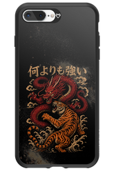 何よりも強いI 2.0 - Apple iPhone 7 Plus