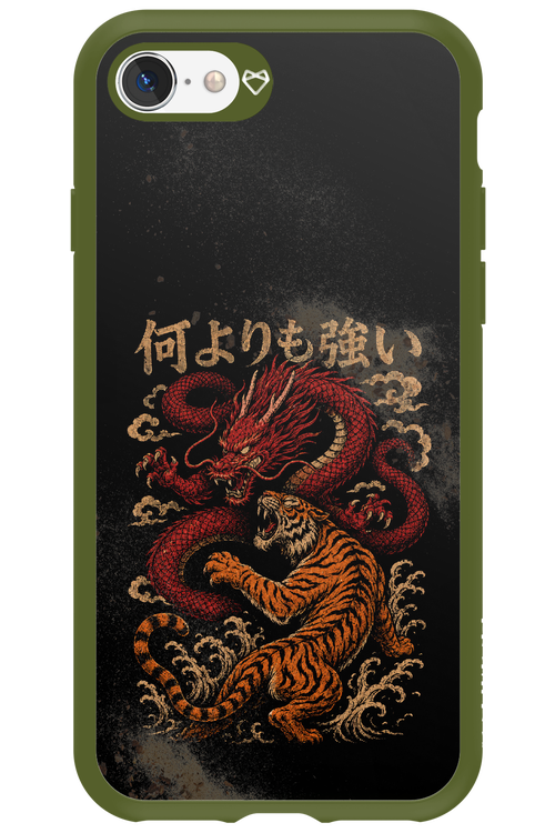 何よりも強いI 2.0 - Apple iPhone SE 2022