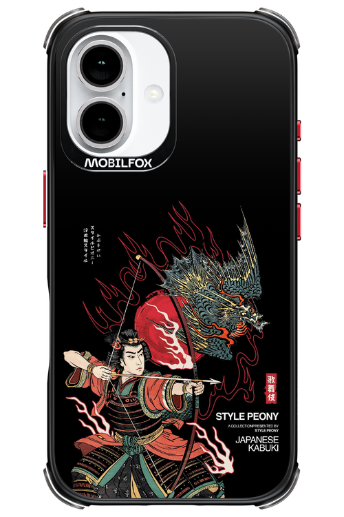 Kabuki 2.0 - Apple iPhone 16