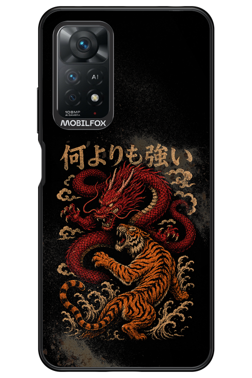 何よりも強いI 2.0 - Xiaomi Redmi Note 11Pro 4G/5G