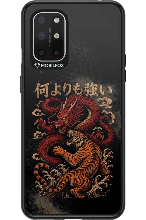 何よりも強いI 2.0 - OnePlus 8T