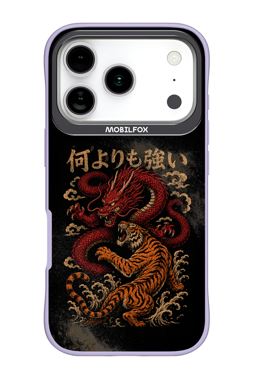 何よりも強いI 2.0 - Apple iPhone 17 Pro