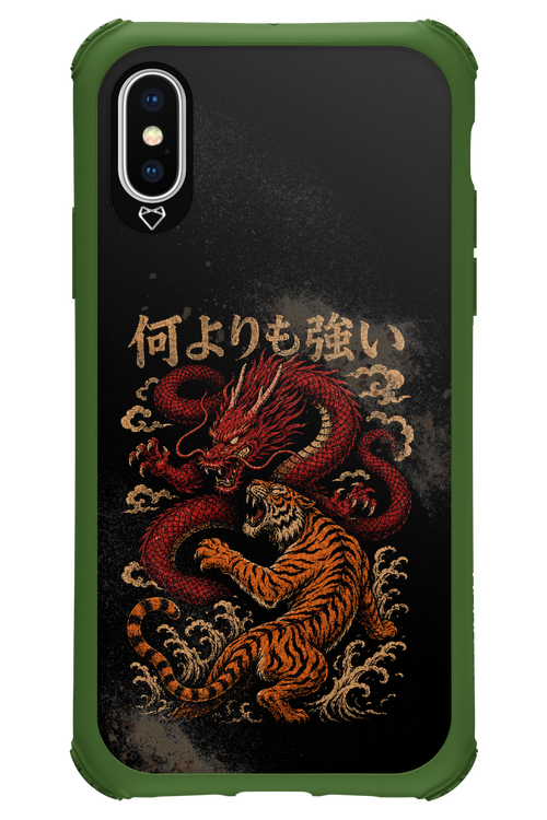 何よりも強いI 2.0 - Apple iPhone XS