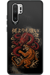 何よりも強いI 2.0 - Huawei P30 Pro