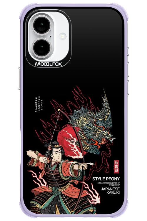 Kabuki 2.0 - Apple iPhone 16 Plus