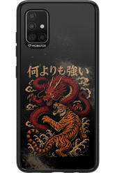 何よりも強いI 2.0 - Samsung Galaxy A51