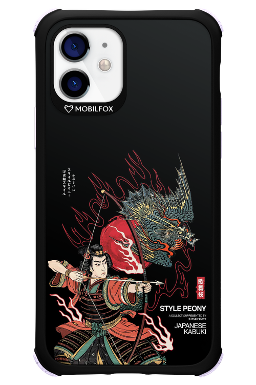 Kabuki 2.0 - Apple iPhone 12
