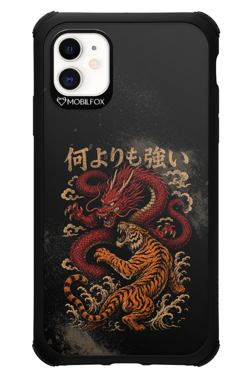 何よりも強いI 2.0 - Apple iPhone 11