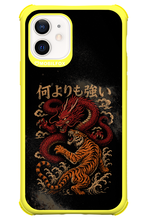 何よりも強いI 2.0 - Apple iPhone 12