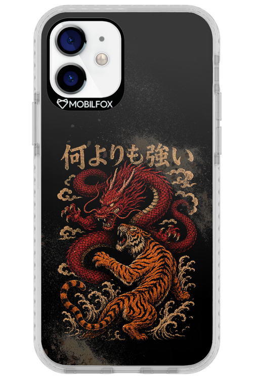 何よりも強いI 2.0 - Apple iPhone 12