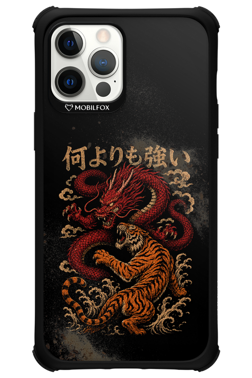 何よりも強いI 2.0 - Apple iPhone 12 Pro Max