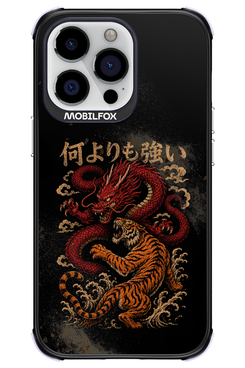 何よりも強いI 2.0 - Apple iPhone 13 Pro