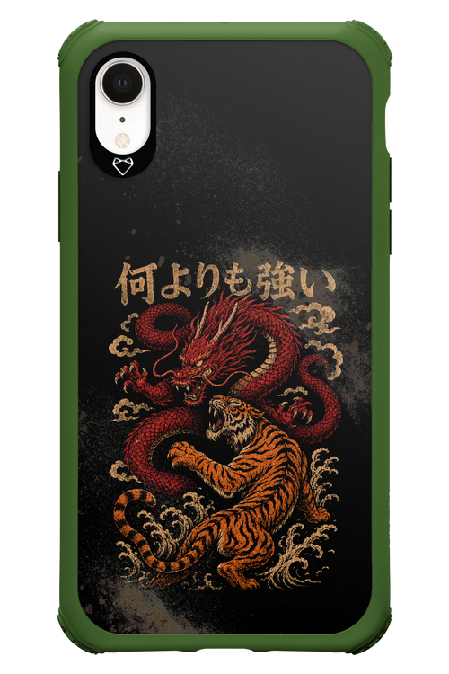 何よりも強いI 2.0 - Apple iPhone XR