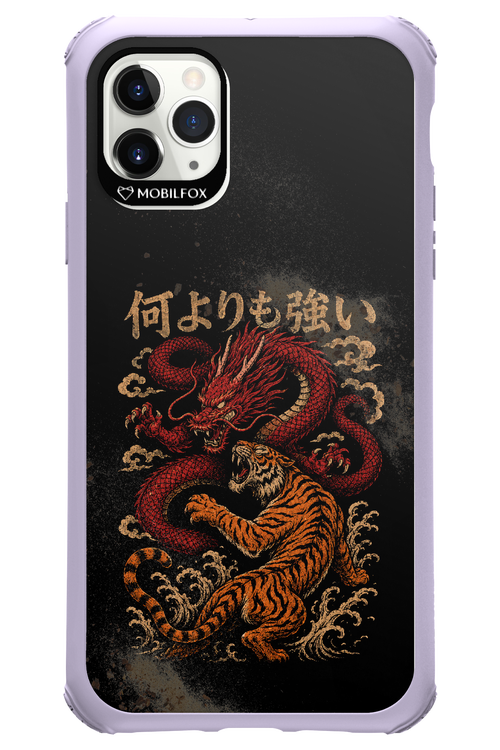 何よりも強いI 2.0 - Apple iPhone 11 Pro Max