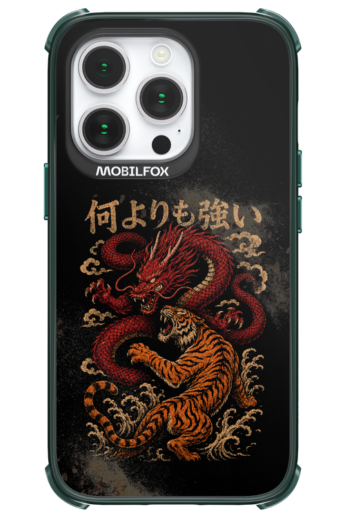 何よりも強いI 2.0 - Apple iPhone 14 Pro