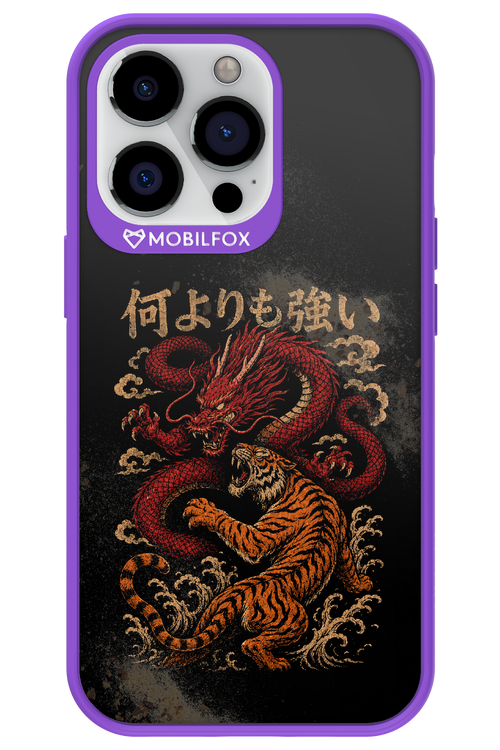何よりも強いI 2.0 - Apple iPhone 13 Pro