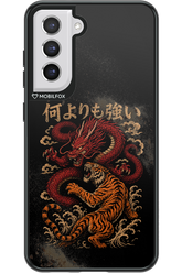 何よりも強いI 2.0 - Samsung Galaxy S21 FE