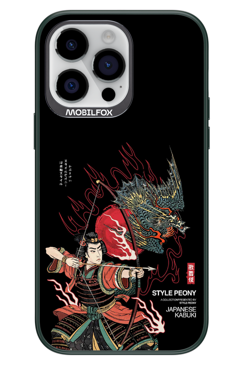 Kabuki 2.0 - Apple iPhone 14 Pro Max