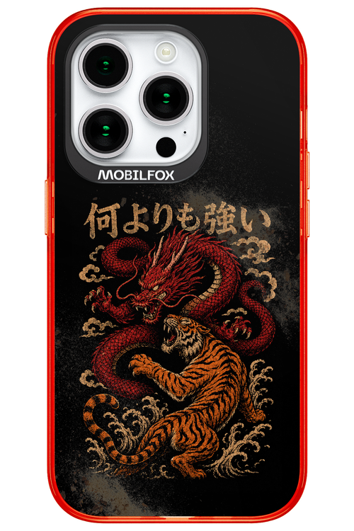 何よりも強いI 2.0 - Apple iPhone 15 Pro