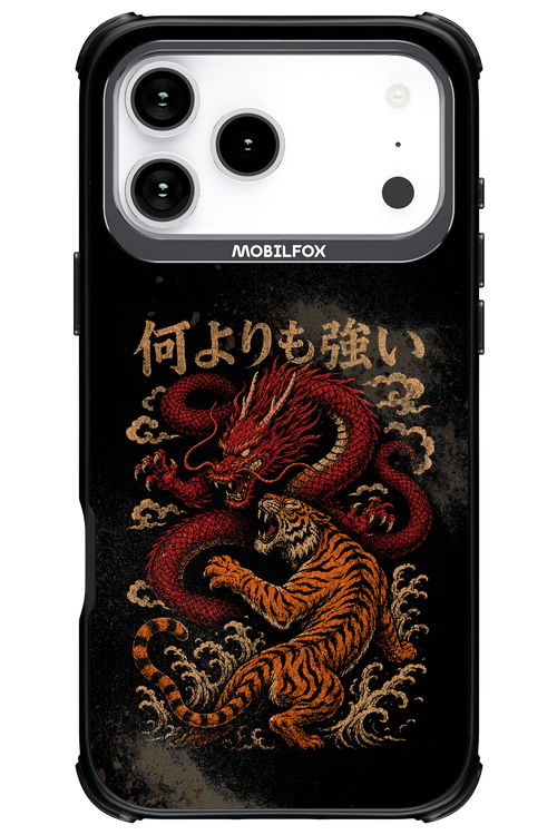 何よりも強いI 2.0 - Apple iPhone 17 Pro Max