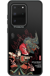 Kabuki 2.0 - Samsung Galaxy S20 Ultra 5G