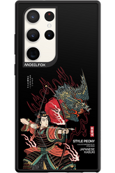 Kabuki 2.0 - Samsung Galaxy S23 Ultra