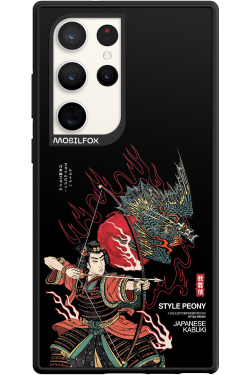 Kabuki 2.0 - Samsung Galaxy S23 Ultra