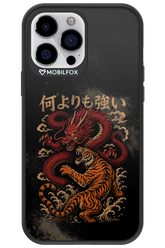 何よりも強いI 2.0 - Apple iPhone 13 Pro Max