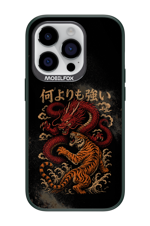 何よりも強いI 2.0 - Apple iPhone 14 Pro