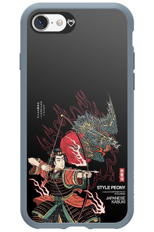 Kabuki 2.0 - Apple iPhone SE 2020
