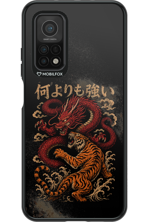 何よりも強いI 2.0 - Xiaomi Mi 10T 5G