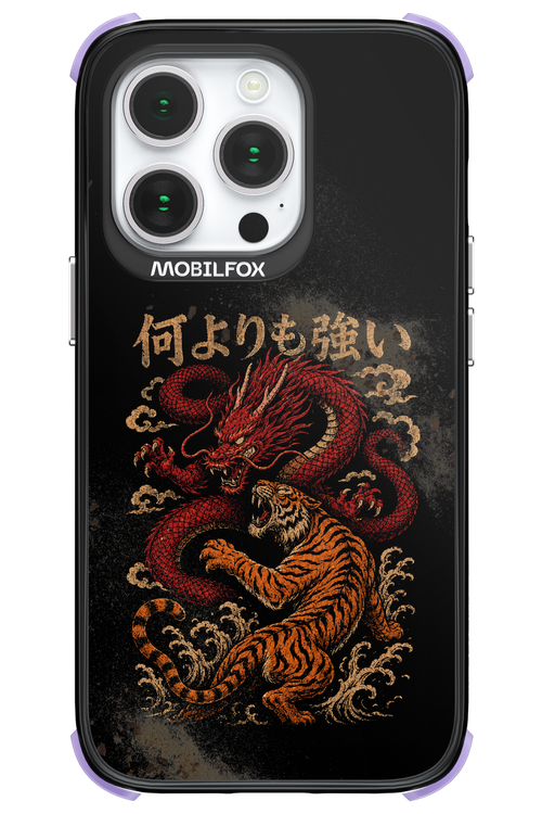何よりも強いI 2.0 - Apple iPhone 14 Pro