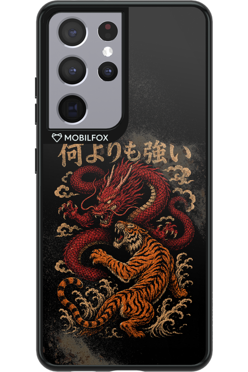 何よりも強いI 2.0 - Samsung Galaxy S21 Ultra