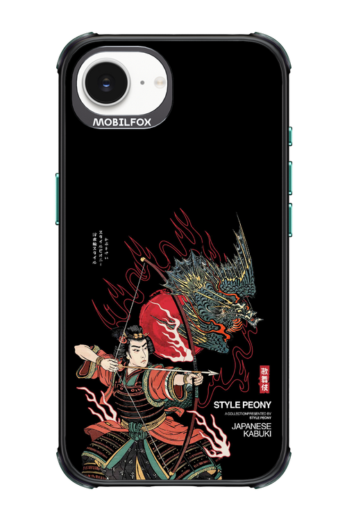 Kabuki 2.0 - Apple iPhone 17e